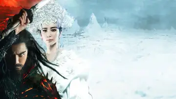 Backdrop to the movie "Zhongkui: Snow Girl and the Dark Crystal" #1886233