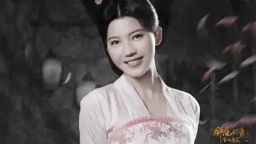 Backdrop to the movie "Zhongkui: Snow Girl and the Dark Crystal" #1886239