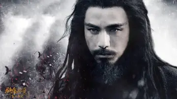 Backdrop to the movie "Zhongkui: Snow Girl and the Dark Crystal" #1886240