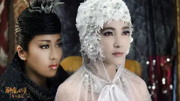 Backdrop to the movie "Zhongkui: Snow Girl and the Dark Crystal" #1886243