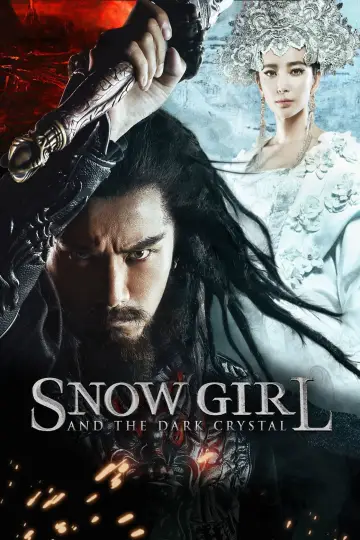 Poster to the movie "Zhongkui: Snow Girl and the Dark Crystal" #1886251