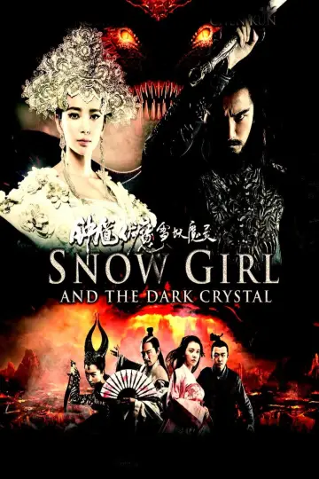 Poster to the movie "Zhongkui: Snow Girl and the Dark Crystal" #1886253