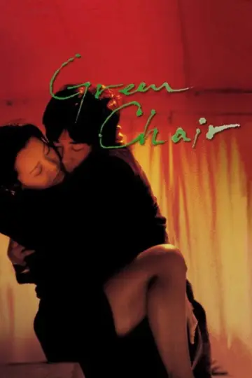 Poster to the movie "Green Chair" #898525