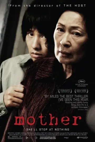 Poster to the movie "Mother" #131044
