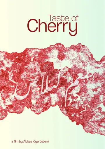 Poster to the movie "Taste of Cherry" #978231