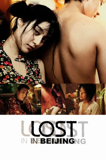 Poster to the movie "Lost in Beijing" #1862020