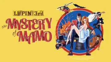 Backdrop to the movie "Lupin the Third: The Mystery of Mamo" #1044619