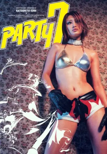 Poster to the movie "Party 7" #1899063