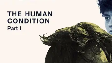 Backdrop to the movie "The Human Condition I: No Greater Love" #895374