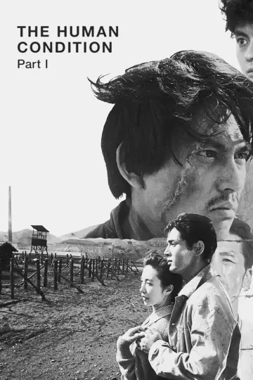 Poster to the movie "The Human Condition I: No Greater Love" #895391