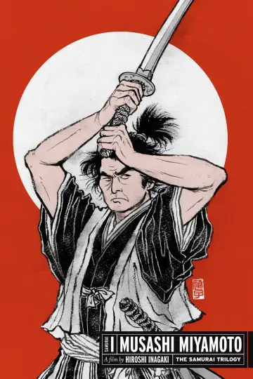 Poster to the movie "Samurai I: Musashi Miyamoto" #1090317