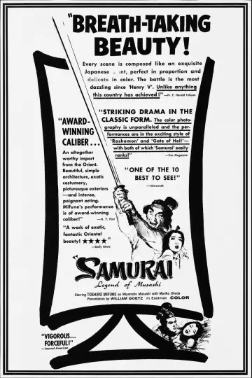 Poster to the movie "Samurai I: Musashi Miyamoto" #1090320