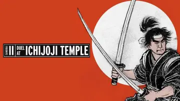 Backdrop to the movie "Samurai II: Duel at Ichijoji Temple" #1091781