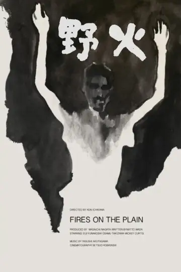 Fires on the Plain