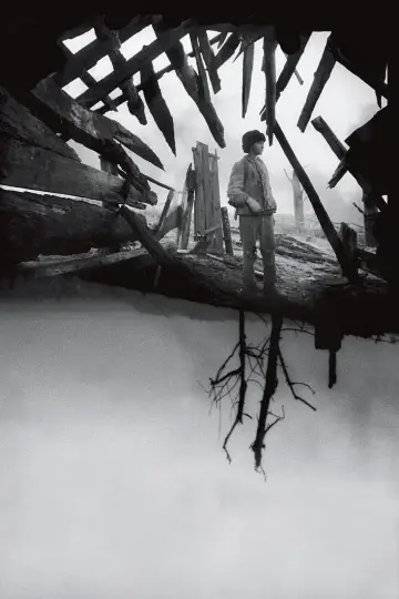 Poster to the movie "Ivan