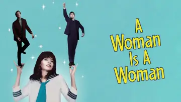 Backdrop to the movie "A Woman Is a Woman" #1806460
