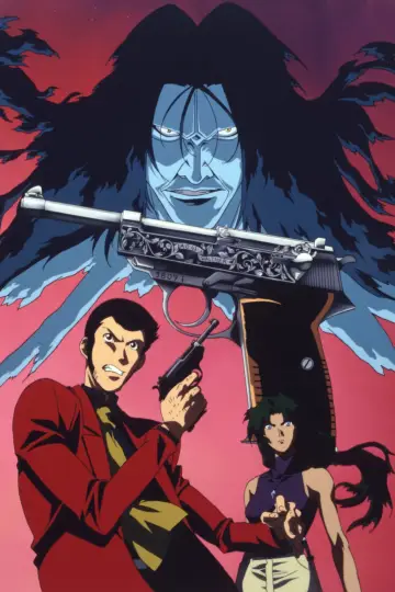 Poster to the movie "Lupin the Third: Island of Assassins" #1632619