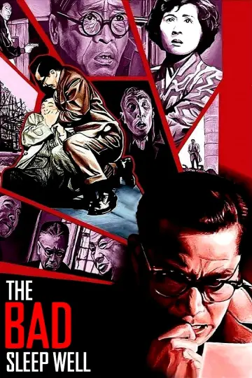 Poster to the movie "The Bad Sleep Well" #1119994