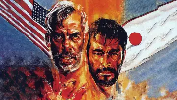 Backdrop to the movie "Hell in the Pacific" #1115187