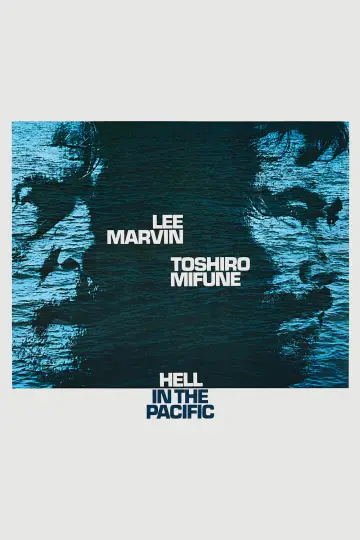 Poster to the movie "Hell in the Pacific" #1115194