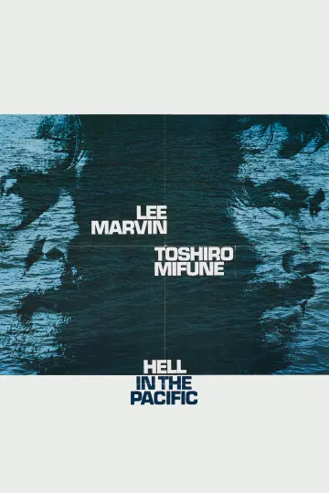 Poster to the movie "Hell in the Pacific" #1115207