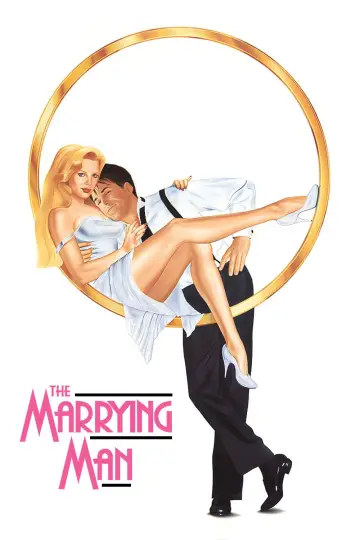 Poster to the movie "The Marrying Man" #1109625
