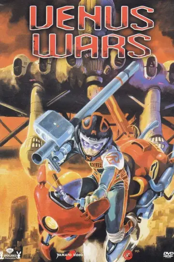 Poster to the movie "Venus Wars" #1043280