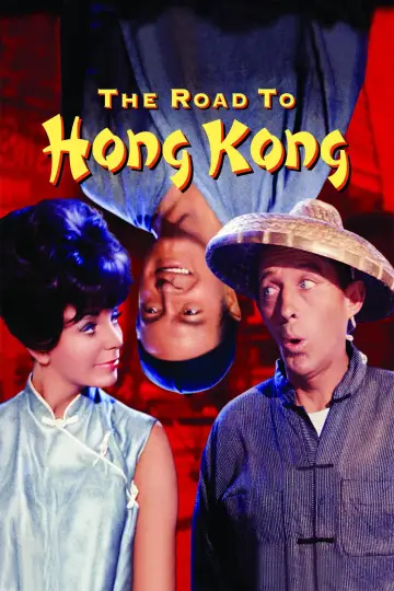 Poster to the movie "The Road to Hong Kong" #1790648