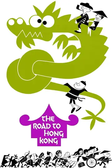 Poster to the movie "The Road to Hong Kong" #1790652