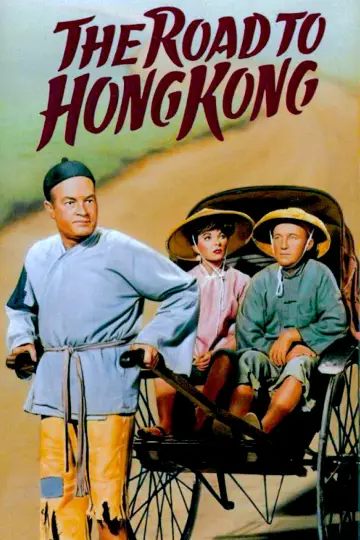 Poster to the movie "The Road to Hong Kong" #1790654