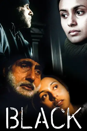 Poster to the movie "Black" #1116023