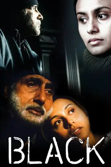 Poster to the movie "Black" #1116026