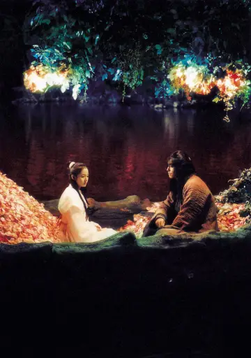 Poster to the movie "The Restless" #1870504