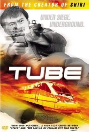 Poster to the movie "Tube" #1852738
