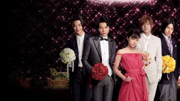 Backdrop to the movie "BOYS OVER FLOWERS the movie" #1204272