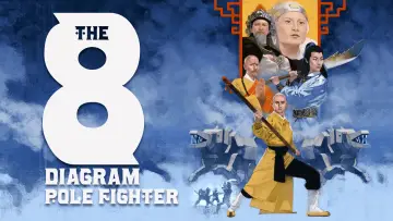 Backdrop to the movie "The 8 Diagram Pole Fighter" #1096863