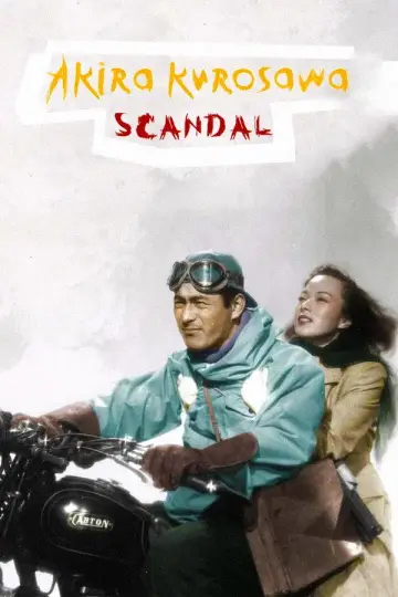 Poster to the movie "Scandal" #1089754