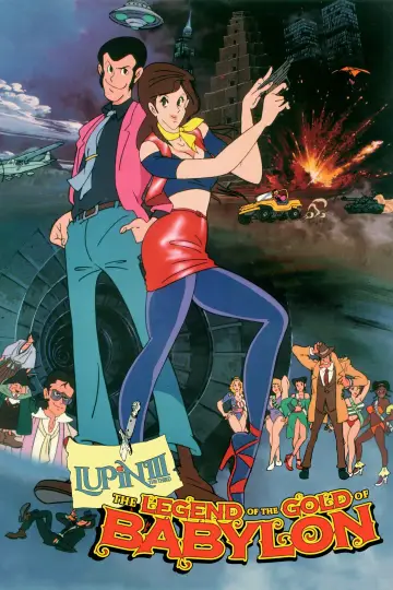 Poster to the movie "Lupin the Third: The Legend of the Gold of Babylon" #1640464