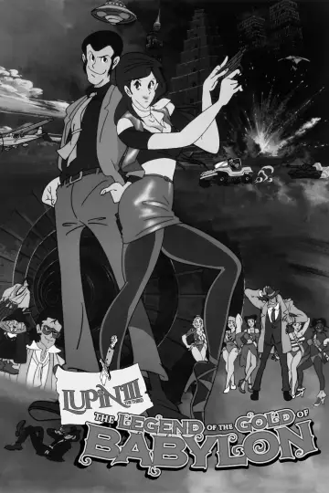 Poster to the movie "Lupin the Third: The Legend of the Gold of Babylon" #1640466