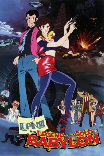 Poster to the movie "Lupin the Third: The Legend of the Gold of Babylon" #1640467