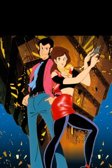 Poster to the movie "Lupin the Third: The Legend of the Gold of Babylon" #1640471