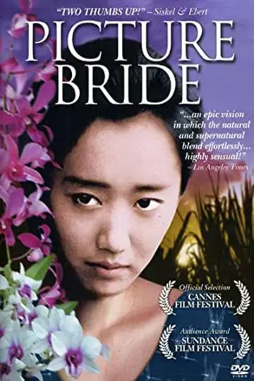 Poster to the movie "Picture Bride" #1728223