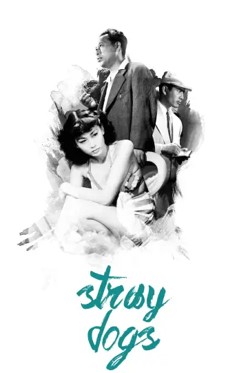 Poster to the movie "Stray Dog" #363648