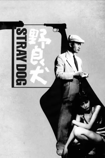 Poster to the movie "Stray Dog" #363652