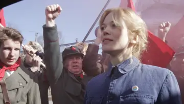 Backdrop to the movie "Comrade Pedersen" #1640577