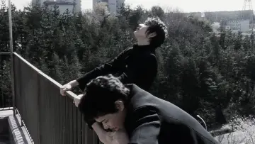 Backdrop to the movie "Blue Spring" #950404