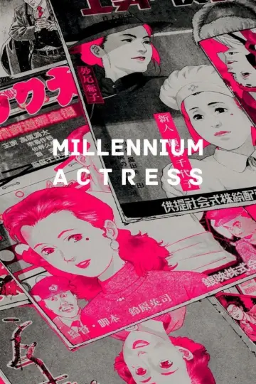 Poster to the movie "Millennium Actress" #1632155