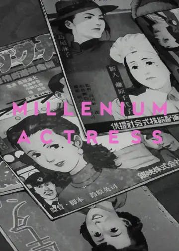 Poster to the movie "Millennium Actress" #1632156