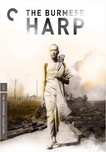 Poster to the movie "The Burmese Harp" #1085177