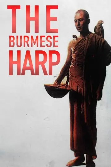 Poster to the movie "The Burmese Harp" #1085180
